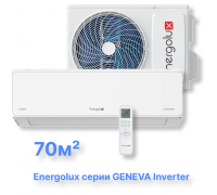 Инверторная система кондиционирования Energolux GENEVA SAS24G4-AI/SAU24G4-AI