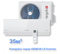Инверторная система кондиционирования Energolux GENEVA LE SAS12G5-AI/SAU12G5-AI