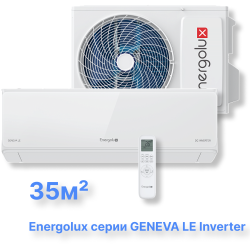 Инверторная система кондиционирования Energolux GENEVA LE SAS12G5-AI/SAU12G5-AI