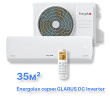 Инверторная система кондиционирования Energolux GLARUS DC ESAS12GL1_HDC/ESAU12GL1_HDC