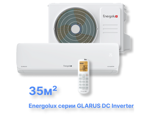 Инверторная система кондиционирования Energolux GLARUS DC ESAS12GL1_HDC/ESAU12GL1_HDC