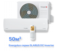 Инверторная система кондиционирования Energolux GLARUS DC ESAS18GL1_HDC/ESAU18GL1_HDC