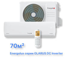Инверторная система кондиционирования Energolux GLARUS DC ESAS24GL1_HDC/ESAU24GL1_HDC