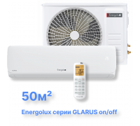 Классическая система кондиционирования Energolux GLARUS ESAS18GL1_H/ESAU18GL1_H