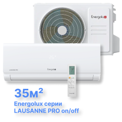 Классические системы кондиционирования Energolux LAUSANNE PRO SAS12AR2-A/SAU12AR2-A