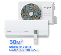 Классические системы кондиционирования Energolux LAUSANNE PRO SAS18AR2-A/SAU18AR2-A