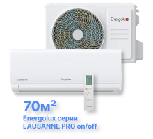 Классические системы кондиционирования Energolux LAUSANNE PRO SAS24AR2-A/SAU24AR2-A