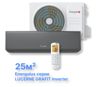 Инверторная система кондиционирования Energolux LUCERNE GRAFIT ESAS09LG1_H/ESAU09LG1_H
