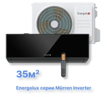 Инверторная система кондиционирования Energolux MURREN BLACK SAS12M1-AIB/SAU12M1-AIB