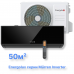 Инверторная система кондиционирования Energolux MURREN BLACK SAS18M1-AIB/SAU18M1-AIB