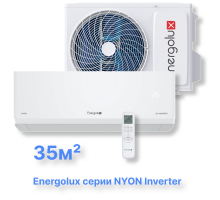 Инверторная система кондиционирования Energolux NYON SAS12IL1-AI/SAU12IL1-AI