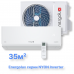 Инверторная система кондиционирования Energolux NYON SAS12IL1-AI/SAU12IL1-AI
