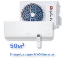 Инверторная система кондиционирования Energolux NYON SAS18IL1-AI/SAU18IL1-AI