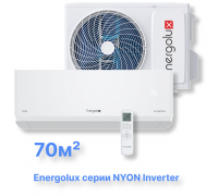Инверторная система кондиционирования Energolux NYON SAS24IL1-AI/SAU24IL1-AI
