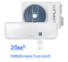 Классическая система кондиционирования FeRRUM Trust FIS09A3/FOS09A3