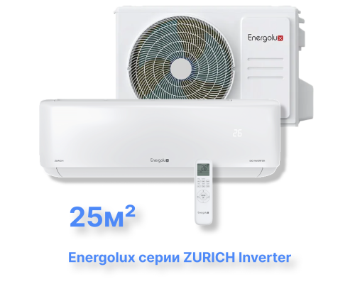 Инверторная система кондиционирования Energolux ZURICH 6 SAS09Z6-AI/SAU09Z6-AI