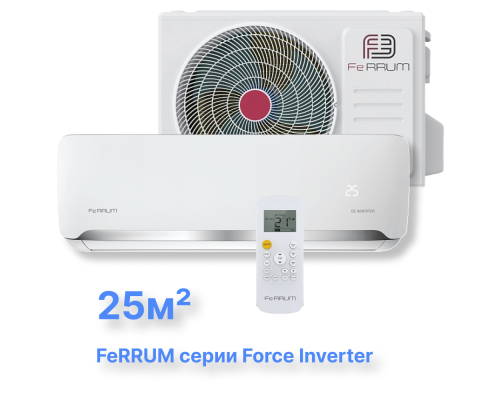 Инверторная система кондиционирования FeRRUM Force Full DC iFIS09F2С/iFOS09F2С