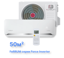 Инверторная система кондиционирования FeRRUM Force Full DC iFIS18F2С/iFOS18F2С