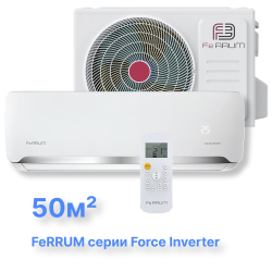 Инверторная система кондиционирования FeRRUM Force Full DC iFIS18F2С/iFOS18F2С