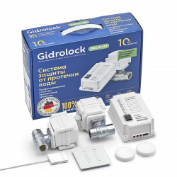 Комплект Gidrоlock  Premium RADIO WESA 1/2