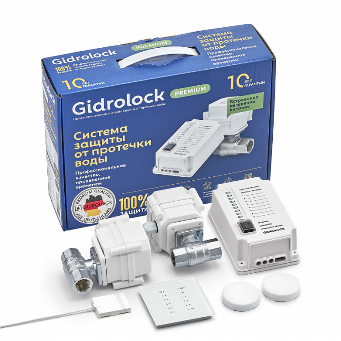 Комплект Gidrоlock Premium RADIO WESA 1/2