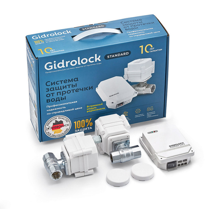Комплект Gidrоlock  STANDARD RADIO WESA 1/2