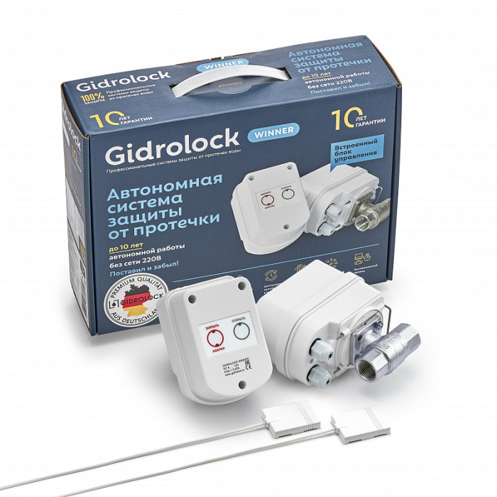 Комплект Gidrоlock WINNER WESA1/2