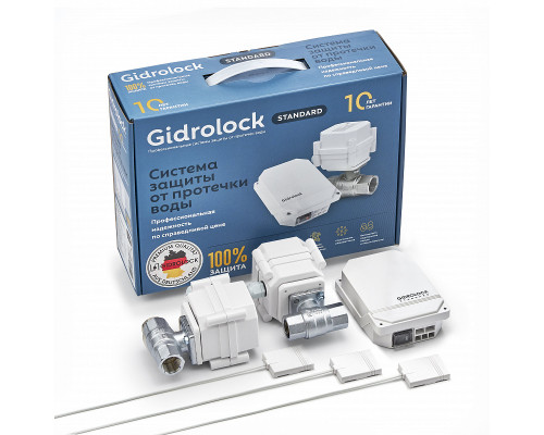 Комплект Gidrоlock Standard WESA 3/4 купить в Новосибирске