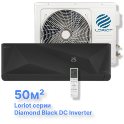 Инверторная сплит-система Loriot LAC-18MDI (комплект) серии Diamond Black DC Inverter