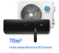 Инверторная сплит-система Loriot LAC-24TNI (комплект) серии Nocturne DC Inverter