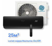 Cплит-система Loriot LAC-09TN (комплект) серии Nocturne on/off
