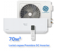 Инверторная сплит-система Loriot LAC-24TPRI (комплект) серии Premiere DC Inverter