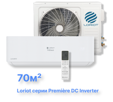 Инверторная сплит-система Loriot LAC-24TPRI (комплект) серии Premiere DC Inverter