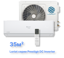 Инверторная сплит-система Loriot LAC-12AHI (комплект) серии Prestigè DC Inverter