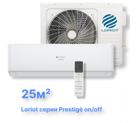 Cплит-система Loriot LAC-09AH (комплект) серии Prestigè on/off