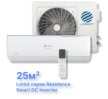 Инверторная сплит-система Loriot LAC-09AJI (комплект) серии Résidence Smart DC Inverter