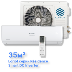 Инверторная сплит-система Loriot LAC-12AJI (комплект) серии Résidence Smart DC Inverter