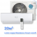 Cплит-система Loriot LAC-07AJ (комплект) серии Résidence Smart on/off купить в Новосибирске