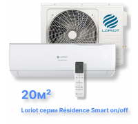 Cплит-система Loriot LAC-07AJ (комплект) серии Résidence Smart on/off