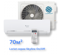 Cплит-система Loriot LAC-24AQ (комплект) серии Skyline on/off