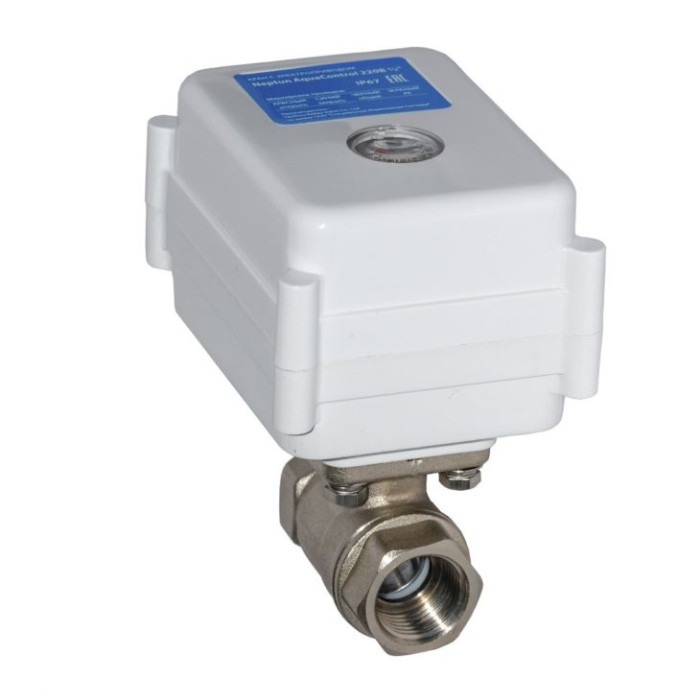 Шаровой кран с электроприводом Neptun AquaControl МК 220В 1/2" дюйма