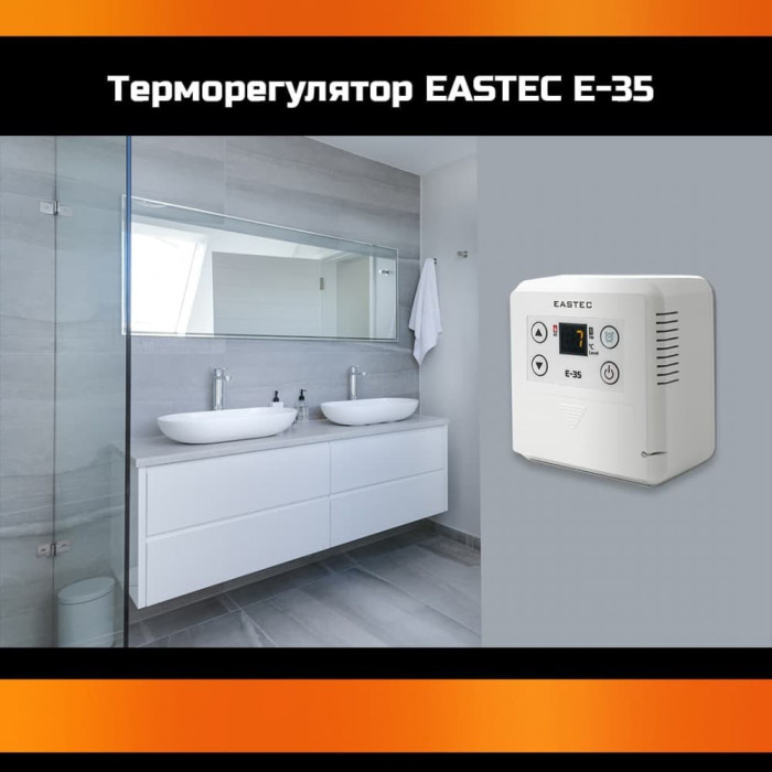 Терморегулятор EASTEC E-35 (Накладной 3 кВт)