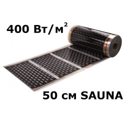 Термопленка EASTEC SAUNA 50см. Пог. метр