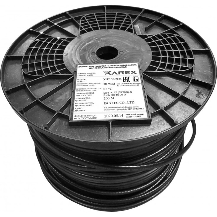 XAREX XHT 30-2 CR (30 Вт/м) Взрывозащищенный греющий саморегулирующийся кабель, пог.м.