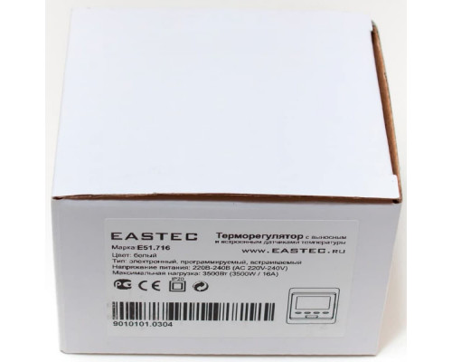 Терморегулятор EASTEC E 51.716 (белый) купить в Новосибирске