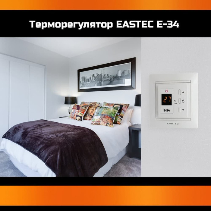 Терморегулятор EASTEC E-34 белый (Встраиваемый 3,5 кВт)