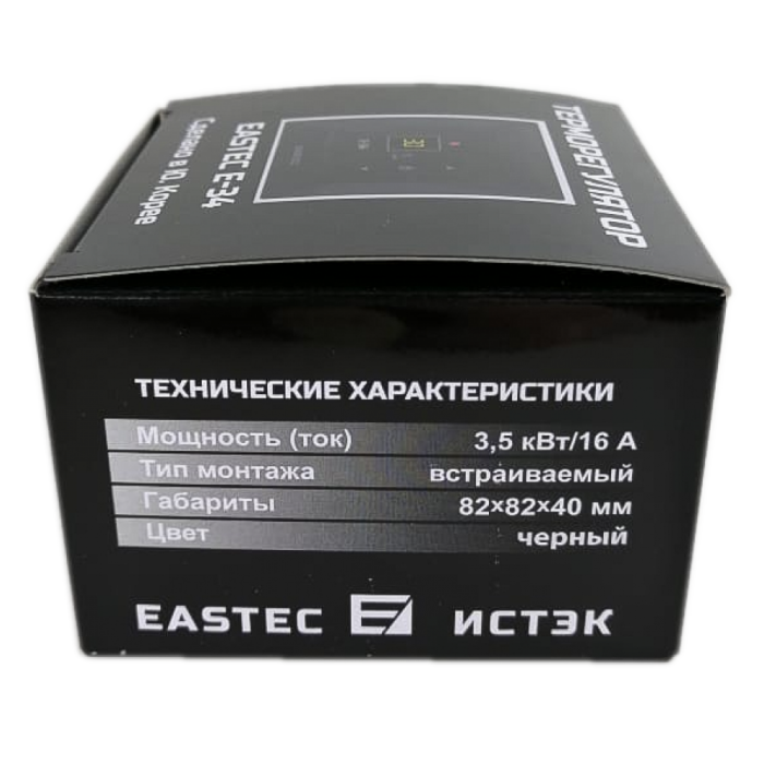 Терморегулятор EASTEC E-34 черный (Встраиваемый 3,5 кВт)