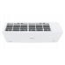 Инверторная сплит-система BREEON BRC-07TPI (комплект) серии Prisma DC Inverter купить в Новосибирске
