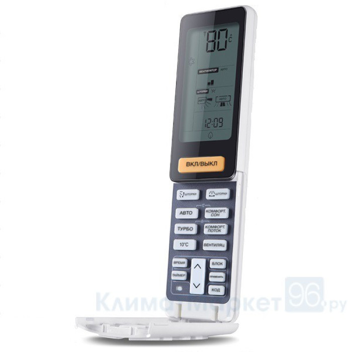 Кондиционер Haier HSU-24HNF203/R2-B/HSU-24HUN303/R2