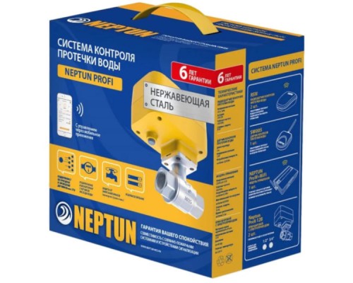 Система защиты от протечек воды Neptun PROFI WiFi 1/2 купить в Новосибирске